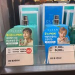 [세븐틴] 추가)드디어 어린 <b>올리브</b>에