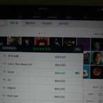 [방탄소년단] 이삐들 나 뮤밍 하려는데 도와줄랭..?급해!!