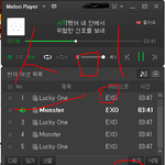 [EXO] 아시아 아티스트 어워즈(<b>AAA</b>) 투표 관련