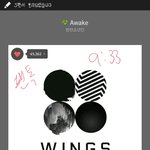 [방탄소년단] 너네 마1마 <b>휴대폰</b>으로 투표 돼?