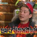 [댓글부탁해] 나 요즘 최고로 기분 _같음
