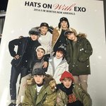 [EXO] 해층온 <b>룩</b><b>북</b>이래