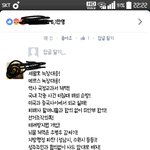 그네 <b>만행</b>