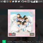 [세븐틴] 나이 다른데 <b>반말</b>하는 멤버들 누구있징??