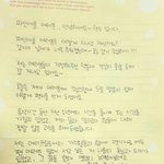 추가+))얘들아 에이프릴 <b>현주</b> 탈퇴함..