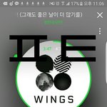 [방탄소년단] 머스터 좌석..