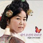 [EXO] <b>정치색</b>입히지마
