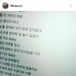 [비스트] 아 요즘 왜그래ㅠㅠㅠ