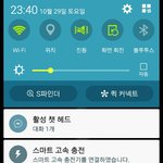 여자<b>손</b> 찍어서 보내줄<b>사람</b> 제발