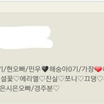 [드루와] 홈팩<b>버즈</b>에서 멤놀하나봄