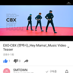 [EXO] 야 ㅅㅂ 나 너튭 1<b>빠</b><b>임</b>