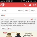 죨라 씐나는 법 알려줌