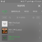 [인피니트] +수정)하얀고백 대단한게