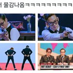 [EXO] <b>물감</b>놀이 ㅈㄴ귀엽다ㅋㅋㅋㅋㅋㅋㅋ