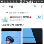 [시우민] +추가)티저 원래 미뤄진거 였다는 듯...?