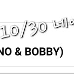 [위너] 별빛 <b>MAMA</b>투표인증