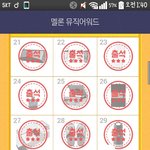 [EXO] 너희 이거 <b>솔직</b>하게 까봐