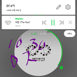 [인피니트] 오랜만에 can't get over <b>you</b>