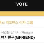 [<b>여자</b>친구] 별빛입니다!