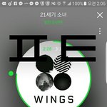 [방탄소년단] 너튭 핸폰 <b>볼륨</b> 0이면 기록안돼?
