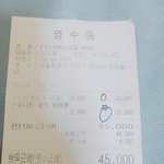[인피니트] 이거 뒷북인가..