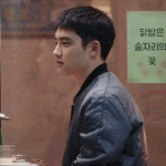 [EXO] 콧대 <b>지린다</b>