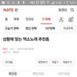 [EXO] 도라버림?현실적인걸 추천해<b>조라</b>