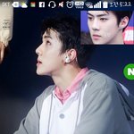 [EXO] <b>내</b> <b>폰</b>에 완전 신기한 기능 있음