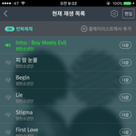 [방탄소년단] <b>반복</b>재생 스밍 되는거야??