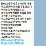 [BTOB] 투비들이라도 잠깐했으면 ㅠㅠ