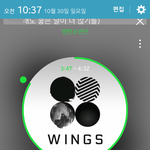 [방탄소년단] 이삐들아 뮤비스밍 하려고 하는데
