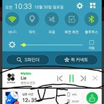 [방탄소년단] 뮤비다운도 중요하대!