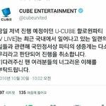 [<b>육성</b>재조이] ㅠㅠ아쉽