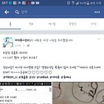 [아이유] 아이유7시에 티져나옴?!?!!!
