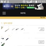 [인피니트] 밑밑글 아1로1하 분이 인증남기겨서 <b>저도</b> 인증해요!