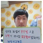 [개깊은빡침] 남자라면 강간범 <b>누명</b>을 써도 거짓 신고자를 고소할...