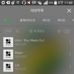 [방탄소년단] <b>피</b>따<b>미</b>가 사라졌다..