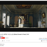 [방탄소년단] <b>피땀</b>,불타 한번씩 뮵스밍하자!!!
