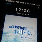 [인피니트] ㅅㄷ 고삼<b>수니</b>인데