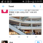 [EXO] 현실부정하는 새끼 현실 <b>순응</b>하게 하는 법 좀