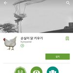 야 <b>MBC</b>미쳤냐곸ㅅㅋㄱㅋㄱㅋㄱㄱㅋㄱㅋㄱㅋ