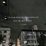 [꼭댓글부탁] 헤어진지 두달인데