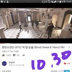[방탄소년단] <b>열스</b>밍중 근데 물어볼꺼있엉