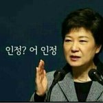 [EXO] 열폭 거의 라띠니급