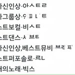 [VIXX] <b>연합</b>상황이라는데...?