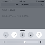 [인피니트] 그래요..스<b>부스</b>가 멘트를넣어줄일있나요...^^