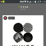 [방탄소년단] 석<b>찌</b>파트에서봤니ㅋㅋㅋㅋ