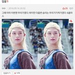[BTOB] 타팬인데요.. 문제시 빛삭할께요