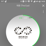 [인피니트] <b>서양</b>수박 실시간 급상승 8위 우리다!