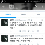 [EXO] 타돌 언급 미안한데 좀 멋있지 않냐?